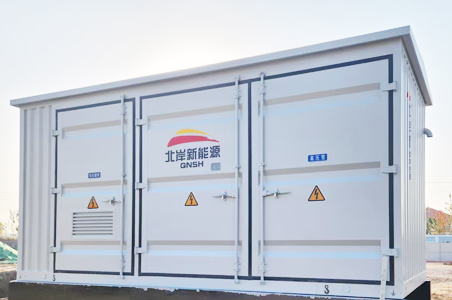 招远预制舱式智能化变电站